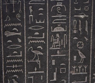 Glyphs Mouse Pad